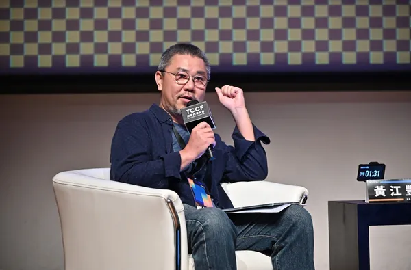 一條龍虎豹_黃江豐製作人