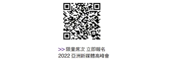 NMEA-3