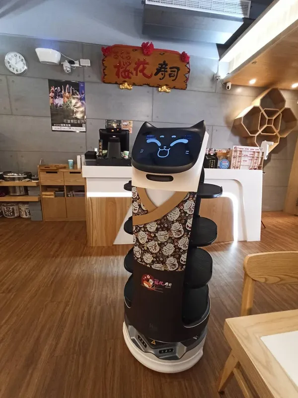 科技機器人