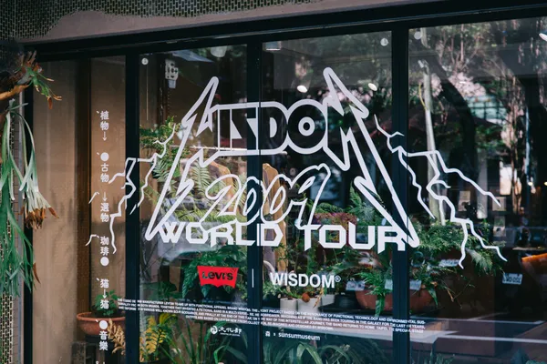 LEVI’S® ｜ WISDOM® Project RE. 聯合計畫 (1).jpg