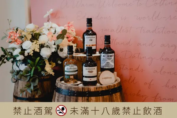 廷漢企業有限公司