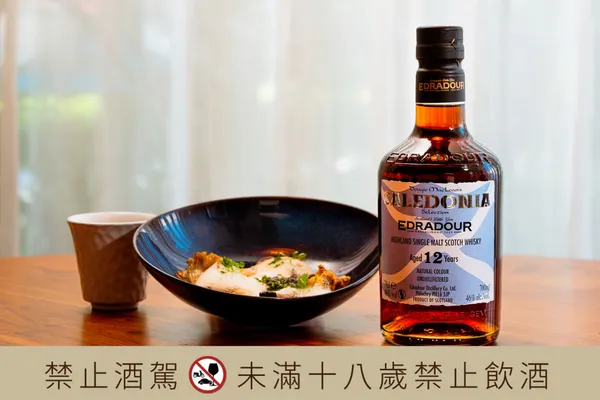 廷漢企業有限公司