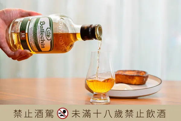 廷漢企業有限公司