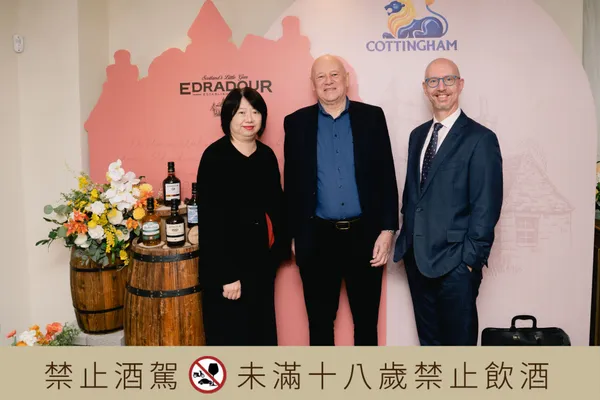 廷漢企業有限公司