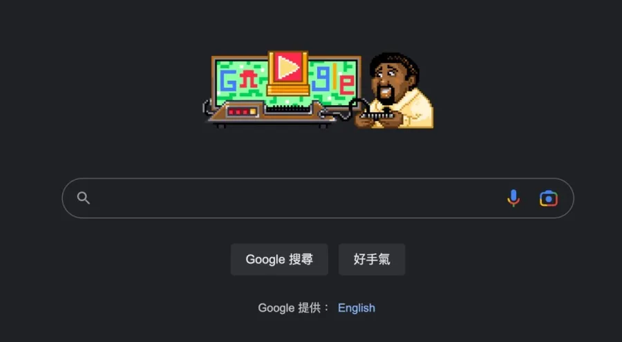 Google首頁這個人是誰？紀念發明遊戲卡匣、改變遊戲產業的他