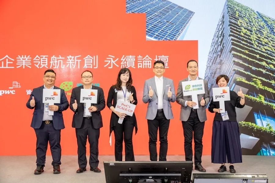 永續當道！資誠聚焦ESG，攜手新創團隊閃耀2022 Meet Taipei