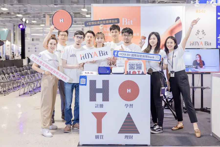 首次參展 Meet Taipei， HOYA Bit 交易所如何帶領新手進入加密貨幣大門？