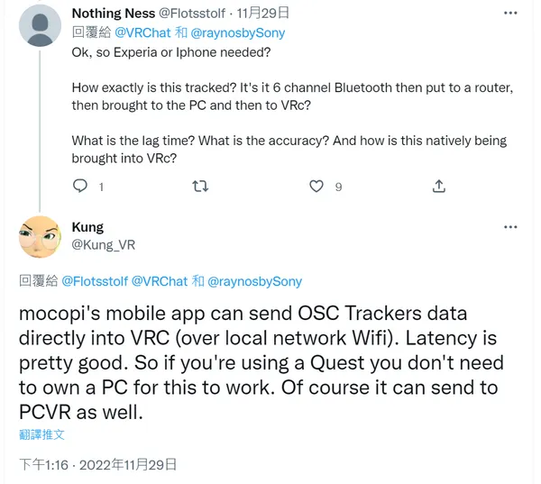 mocopi_vrc twitter.png