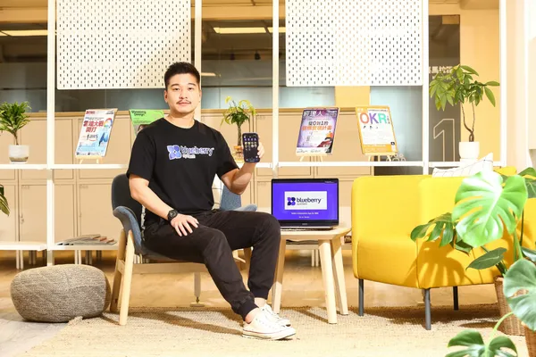 訂單來源多又雜？藍莓系統推App整合「進銷存＋POS」，讓賣家省下一半處理報表的時間 