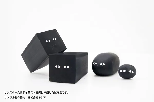 日本「貓咪橡皮擦」