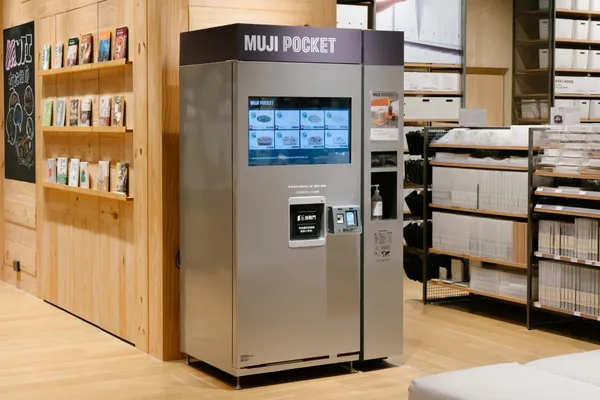 苗栗無印良品_尚順門市引進「MUJI Pocket」咖啡機.jpg