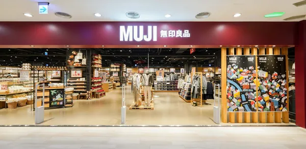 苗栗無印良品_苗栗首店，MUJI無印良品尚順門市1207盛大開幕.jpg