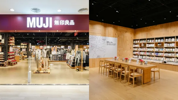 無印良品苗栗首間門市亮相！近 500 坪空間規劃飲水機、良品市場、Open MUJI 等 5 大亮點