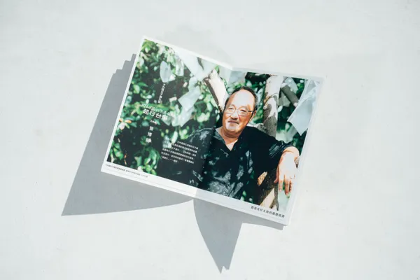 《起行khí- kiânn台南：社區生活進行式》