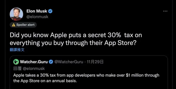 Twitter