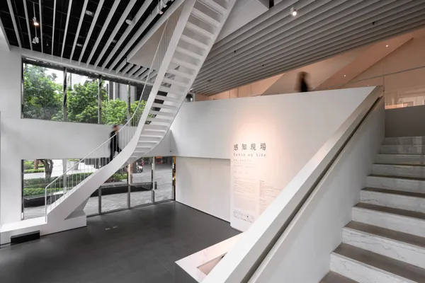 《感知現場》