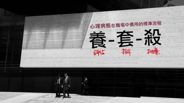 投影片8