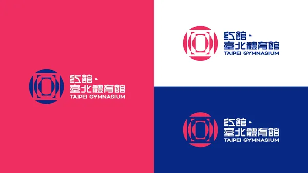 2022_臺北體育館形象視覺_再設計01.jpg