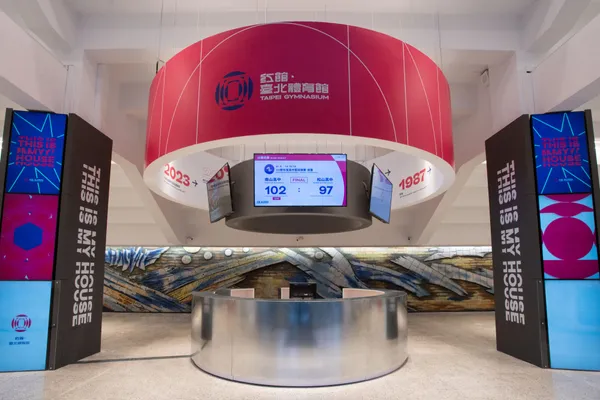 臺北體育館入口空間形象改造與科技應用再設計1.JPG