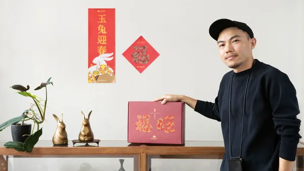 國泰世華攜手台北設計首獎團隊詮釋時尚兔年！專訪日目視覺藝術總監黃顯勛