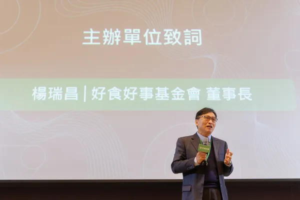 好食好事基金會董事長楊瑞昌