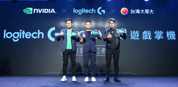 圖說01：Logitech G與NVIDIA、台灣大哥大三強聯手，發表「Logitech G CLO