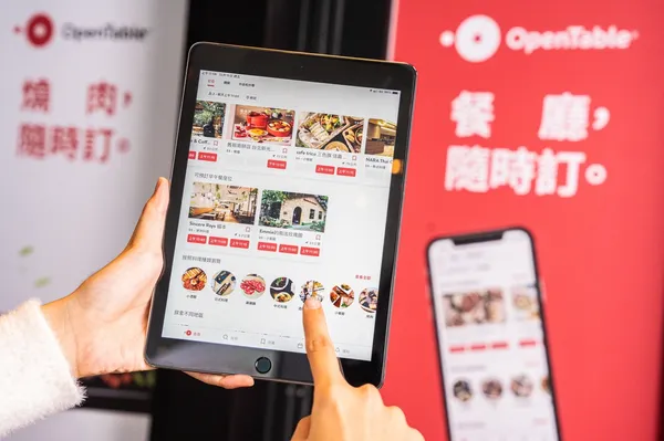 看好台灣線上訂位商機！OpenTable宣布與新創inline合作，串聯超過6,000家餐廳 