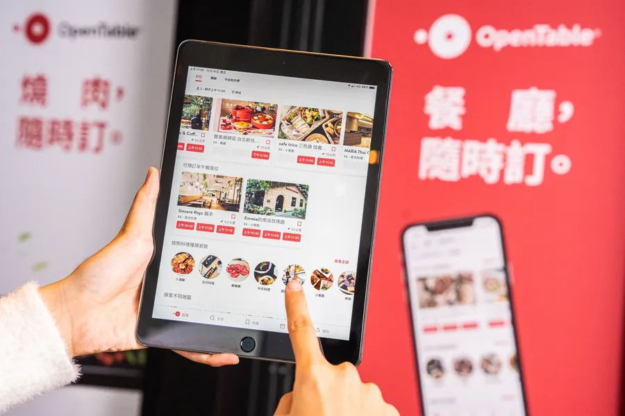 一筆訂單、兩個生意！OpenTable攜手新創inline，怎麼用新模式打開台灣市場？