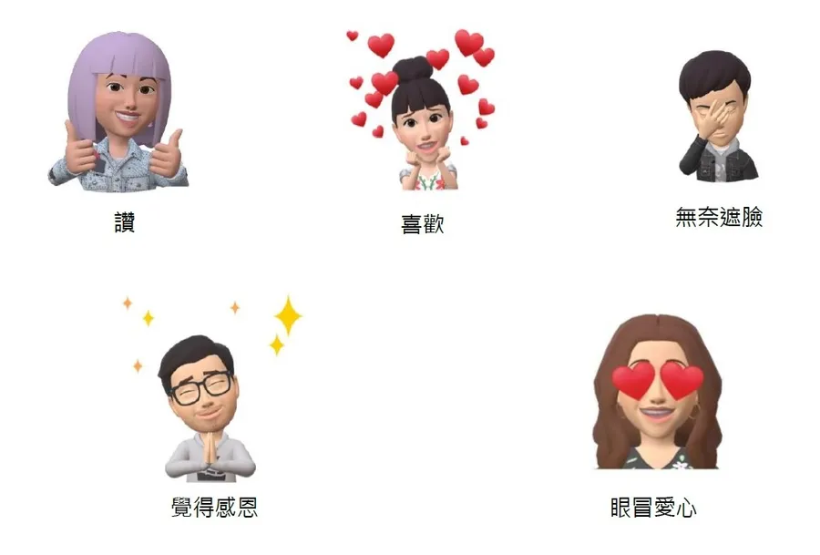 「發出高中的你」Z世代IG最愛玩哪些？限動熱門問題、Reels、最夯標籤大公開