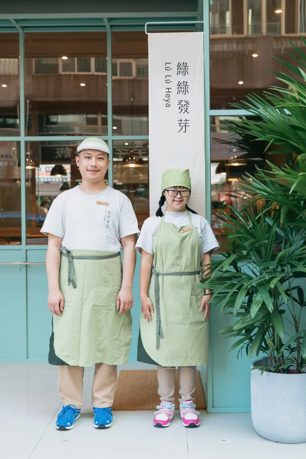綠綠發芽-桃園龜山-小綠芽制服.jpg