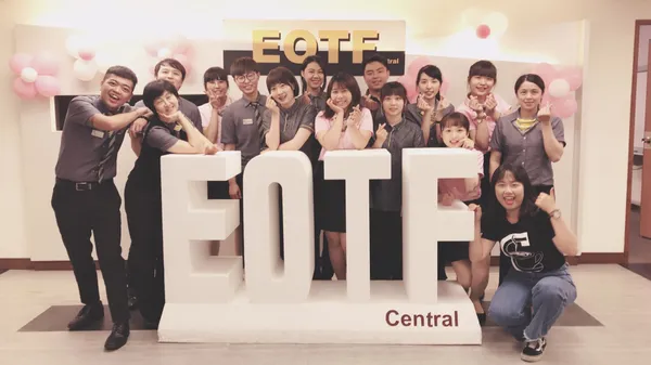 麥當勞475 EOTF照片