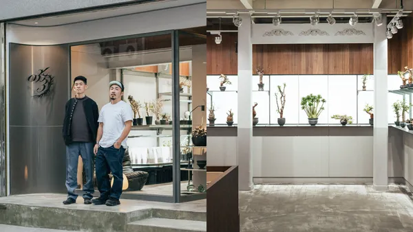 「0343 CONSERVATORY」塊根品牌旗艦店台南揭幕！彡苗、本事空間首度聯手，形塑全新生活文化