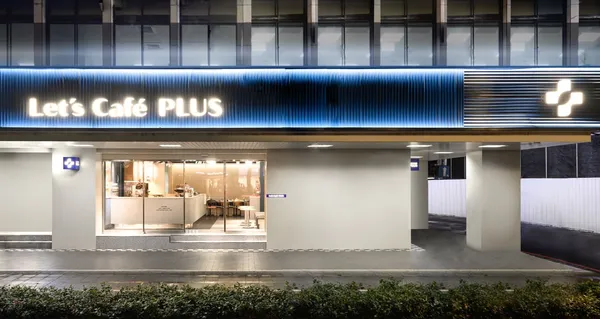 全家首間咖啡品牌體驗店「Let’s Café PLUS」24.jpg