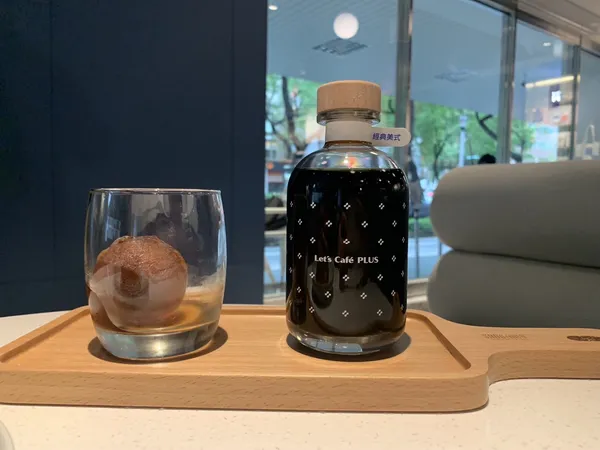 全家首間咖啡品牌體驗店「Let’s Café PLUS」