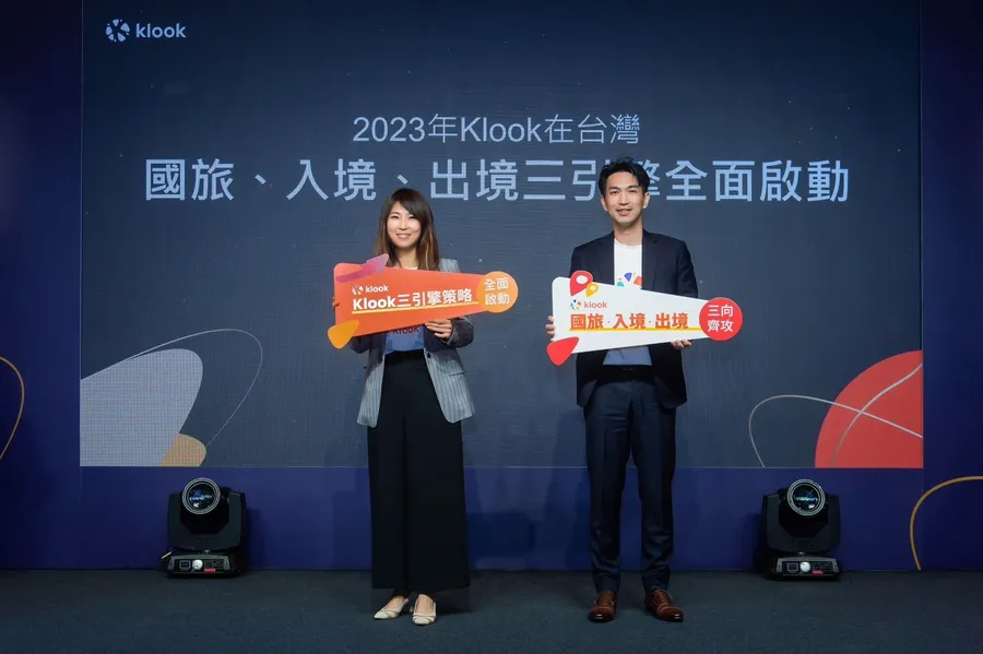 「旅遊強韌年」來了！Klook曝亞太區3大旅遊趨勢：逾5成人計畫6天長旅遊？