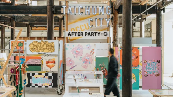 台中市定古蹟「考棚」新展揭幕！聯手 Z 世代 AFTER PARTY 策展、孔雀咖啡打造老派茶坊