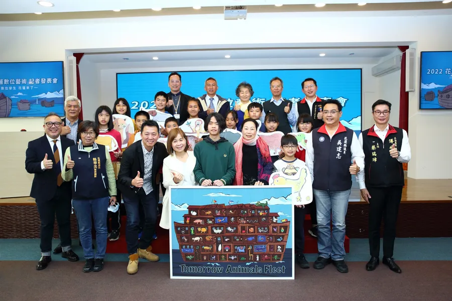 成立新創基地、推出創新NFT耶誕卡，花蓮縣政府用「國際」「數位」翻轉智慧城市