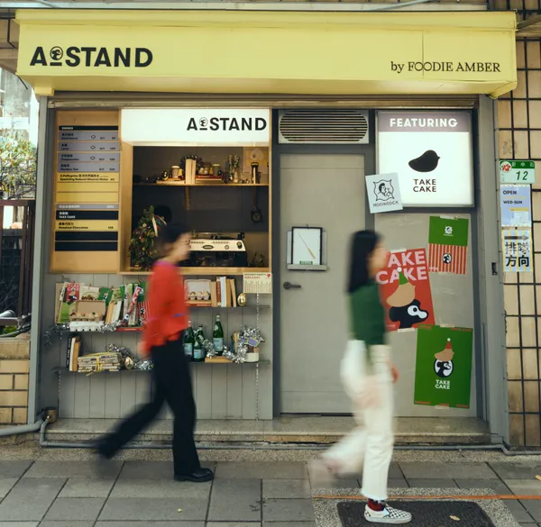 A STAND壓軸攜手台南名店TAKE CAKE津蛋糕、Moonrock、阿霞飯店歡慶佳節＿店面＿2