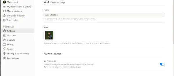 Notion AI步驟