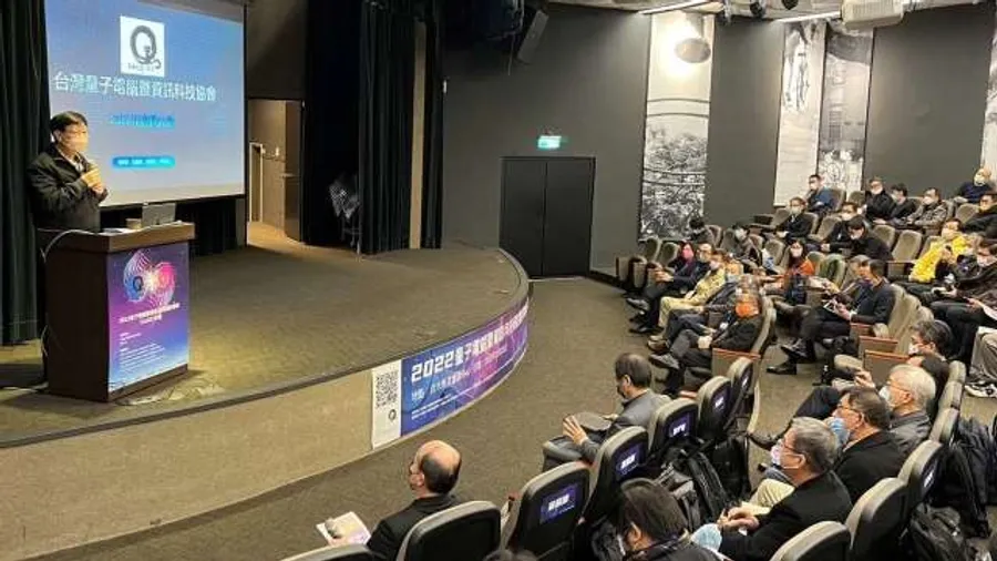 量子競賽，台灣有半導體優勢？鴻海劉揚偉為何說不夠：要同步發展高階零組件