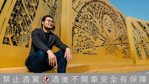 「把大家放在心中，就是創造力的初心」剪紙藝術家楊士毅展現百富一心一藝，專注成就美好匠心之光