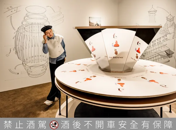 百富-楊士毅-10