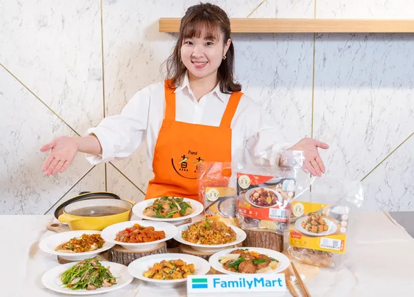 全家「Fami煮煮」