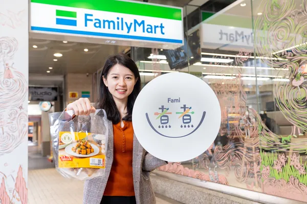 全家「Fami煮煮」
