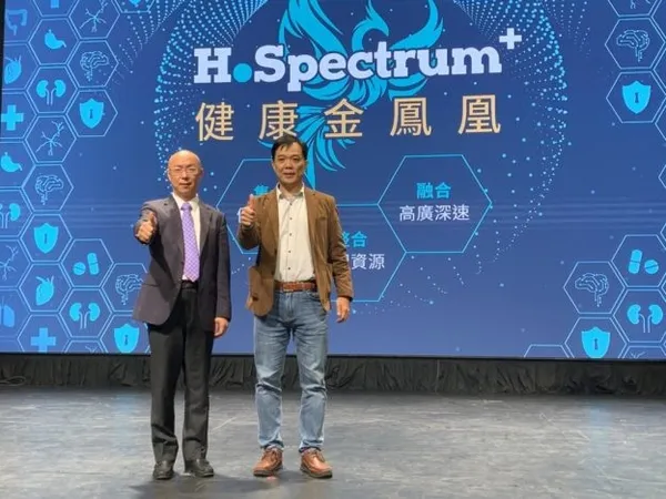 砸數十億投資生技新創！鴻準助攻H Spectrum+加速器，宇心生醫、上頂醫學都獲投 