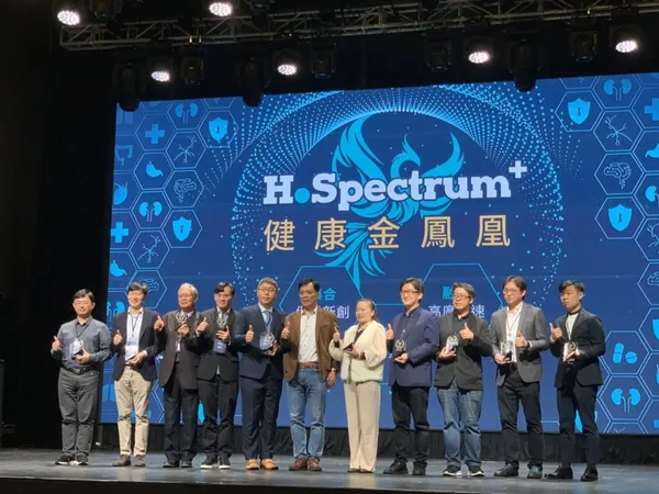 H Spectrum+ Demo Day