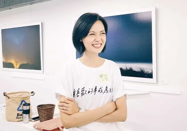 陳靜亭