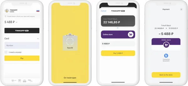 Tinkoff Bank 丁科夫銀行宣布啟動Tinkoff Pay