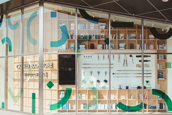 春池玻璃進駐蔦屋新竹店開設POP-UP SHOP