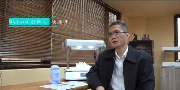 曾創1,400萬元全球募資！MY YARD史承彥：市場的餅要畫大，讓投資人買單 